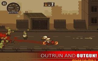 僵尸突围爆料视频下载手机版,揭秘爆料视频中的惊悚玩法与下载攻略 第1张 僵尸突围爆料视频下载手机版,揭秘爆料视频中的惊悚玩法与下载攻略 第1张