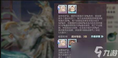 玄武志最早爆料视频 第1张 玄武志最早爆料视频 第1张